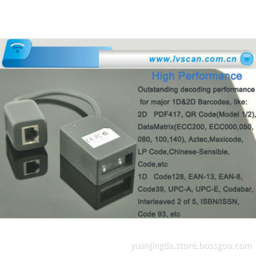Laser Barcode Scanner Software with Sealing Cover, 5V Voltage, IP54